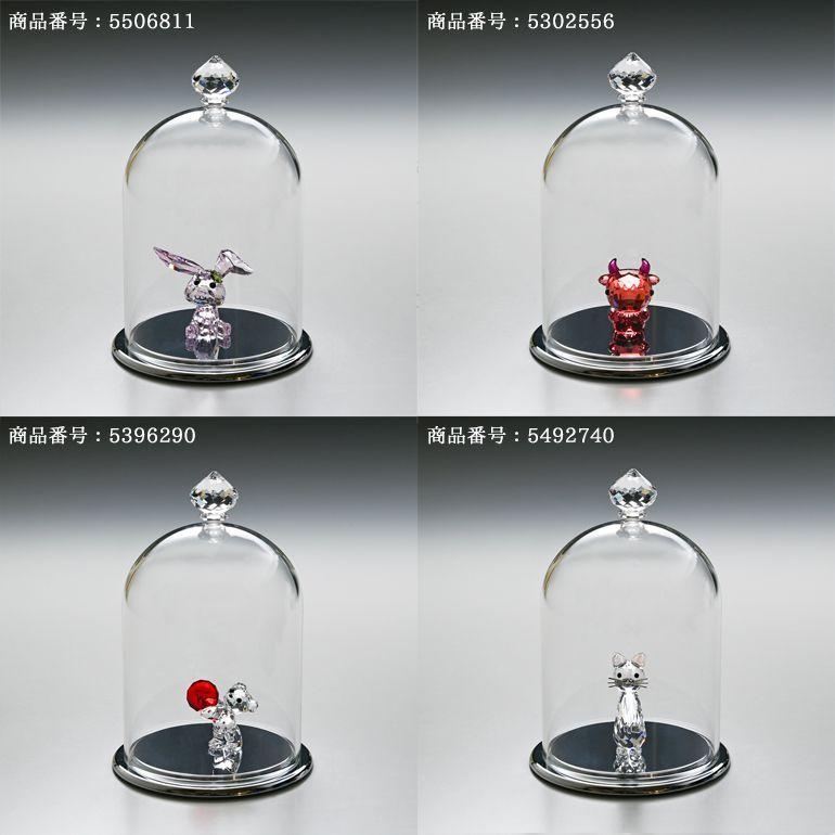 SWAROVSKI（スワロフスキー） クリスタル ガラス鐘 ディスプレイ S