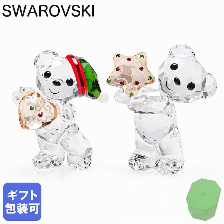 SWAROVSKI（スワロフスキー） フィギュア フィギュリン Krisベア
