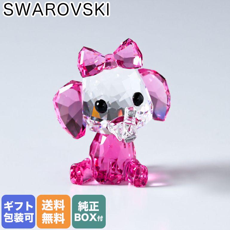 SWAROVSKI（スワロフスキー） クリスタルフィギュア Baby Animals ゾウ