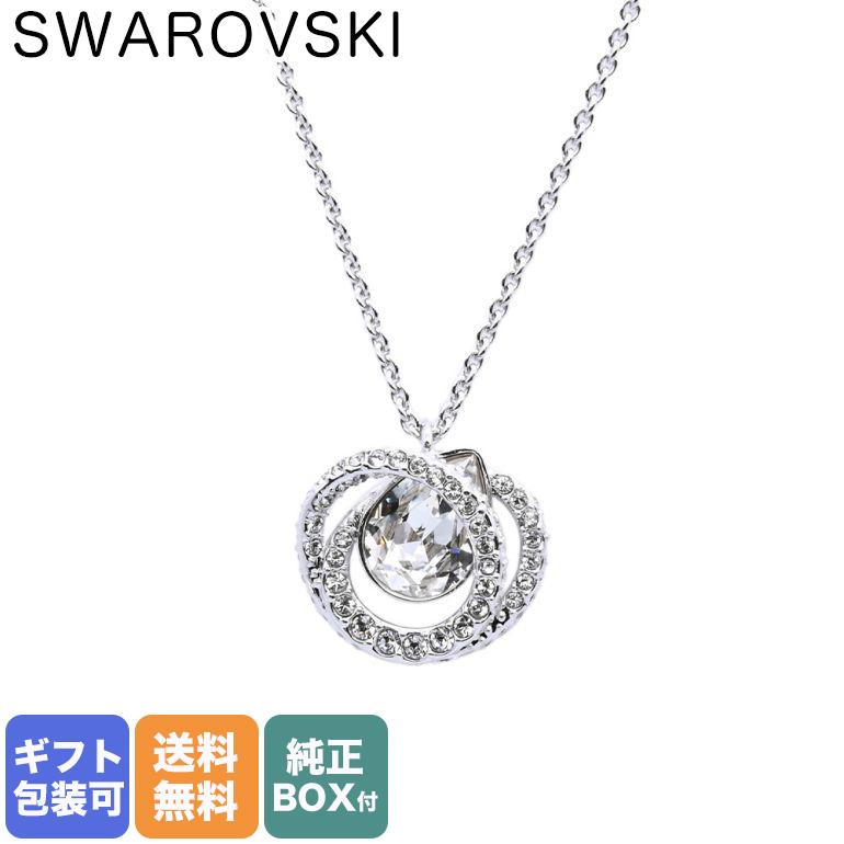 SWAROVSKI（スワロフスキー） ネックレス ジェネレーション Generation