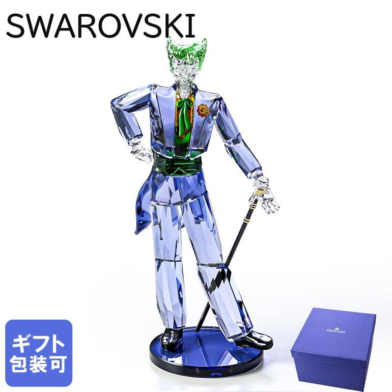スワロフスキー クリスタルフィギュア ジョーカー BATMAN バットマン