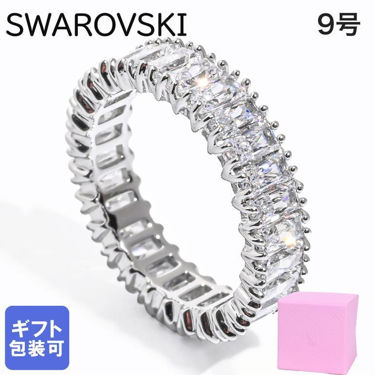 SWAROVSKI（スワロフスキー） リング 指輪 9号 Matrix マトリックス