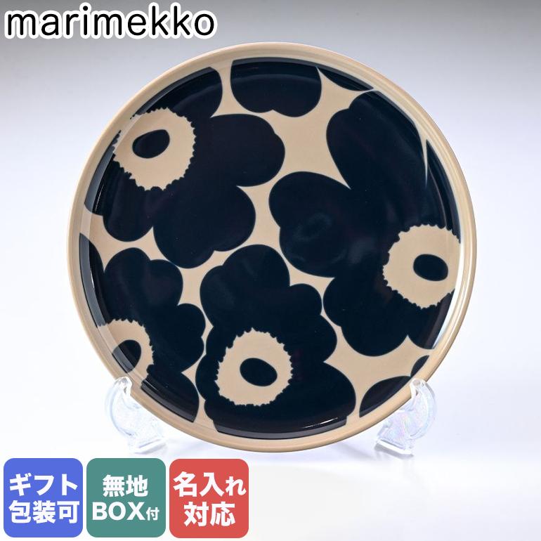 marimekko（マリメッコ） プレート 19.5cm UNIKKO ウニッコ ダーク
