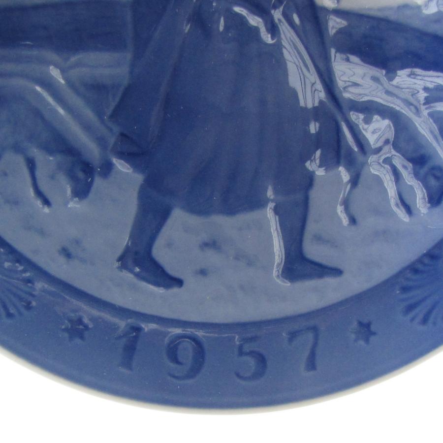 ROYAL COPENHAGEN（ロイヤルコペンハーゲン） イヤープレート 1957年