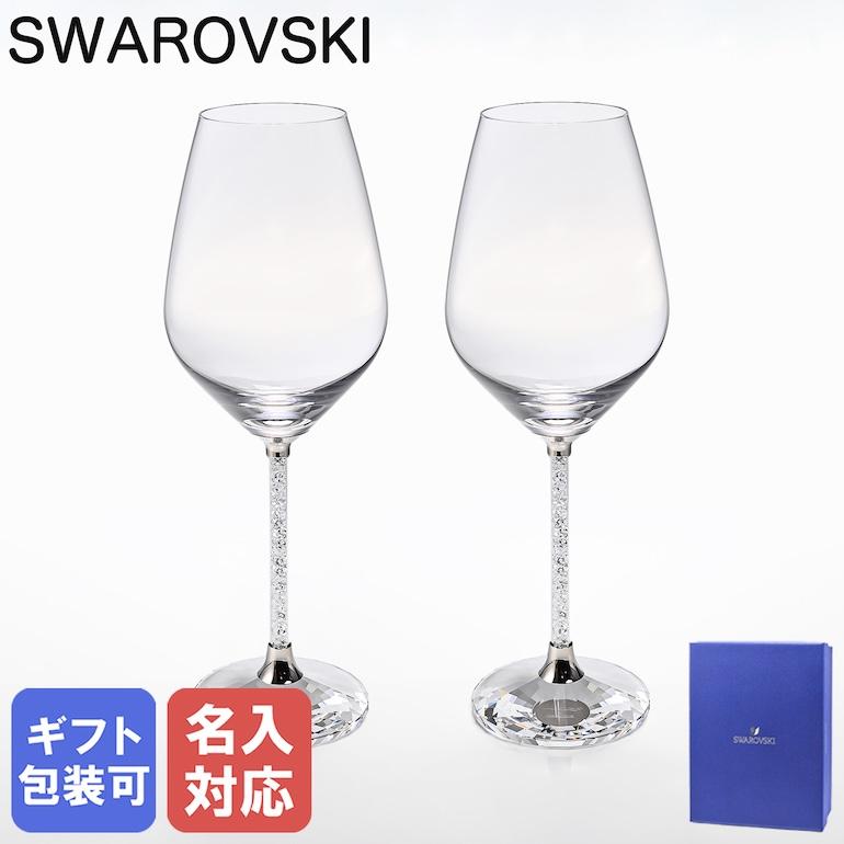 SWAROVSKI（スワロフスキー） ワイングラス ペア クリスタルライン