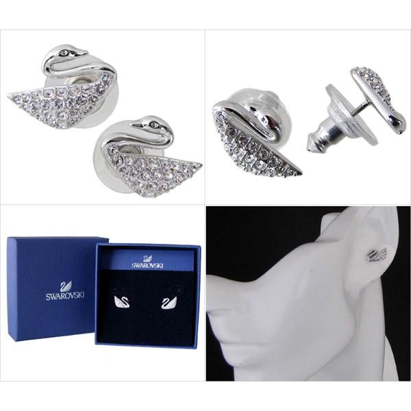 SWAROVSKI（スワロフスキー） ピアス SWAN スワン シルバー 1116357