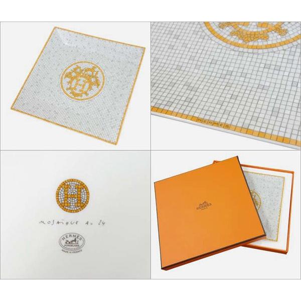 HERMES（エルメス） モザイク ヴァンキャトル 026043P 15cm プチカレ