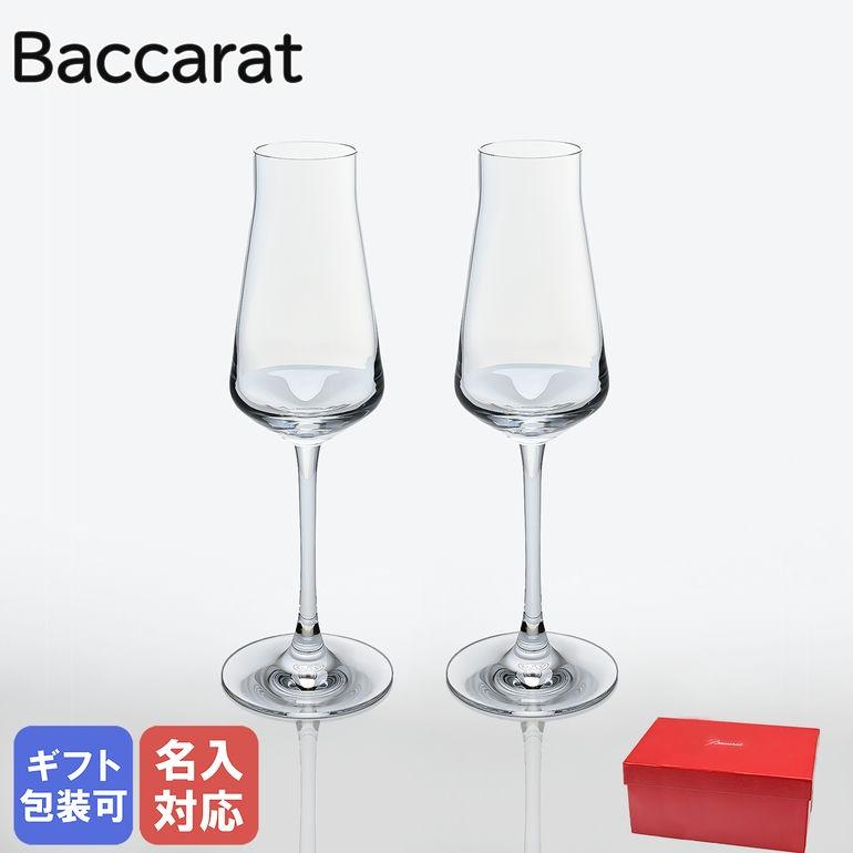 バカラ（Baccarat） グラス シャトーバカラ シャンパンフルート ペア