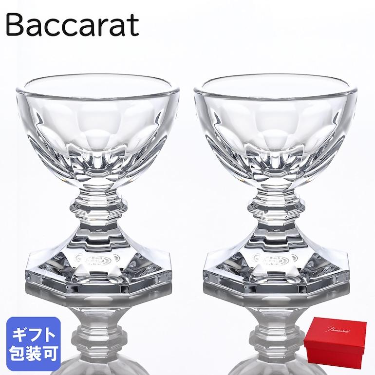 バカラ（Baccarat） エッグスタンド ペア アルクール 2814005 : Alevel