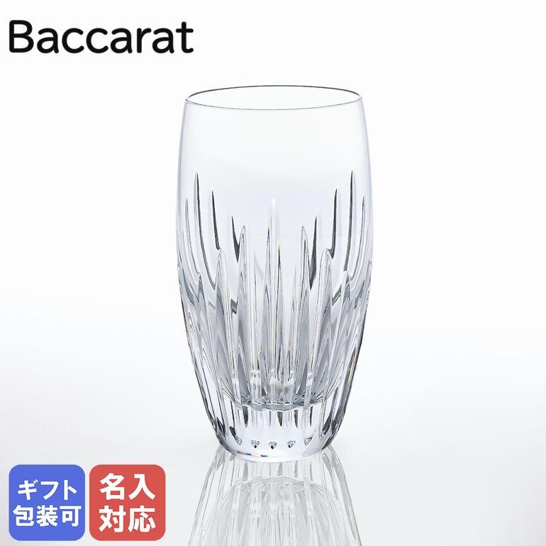 バカラ（Baccarat） グラス 単品 マッセナ ハイボール タンブラー 14cm