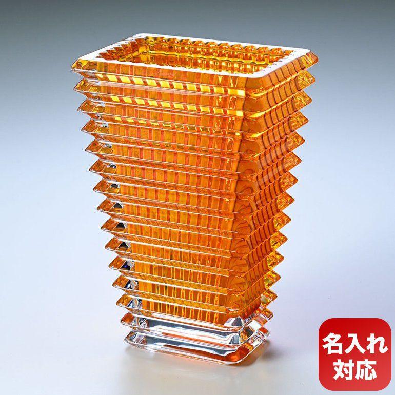 バカラ（Baccarat） ベース 花瓶 アイ EYE スクエア アンバー イエロー