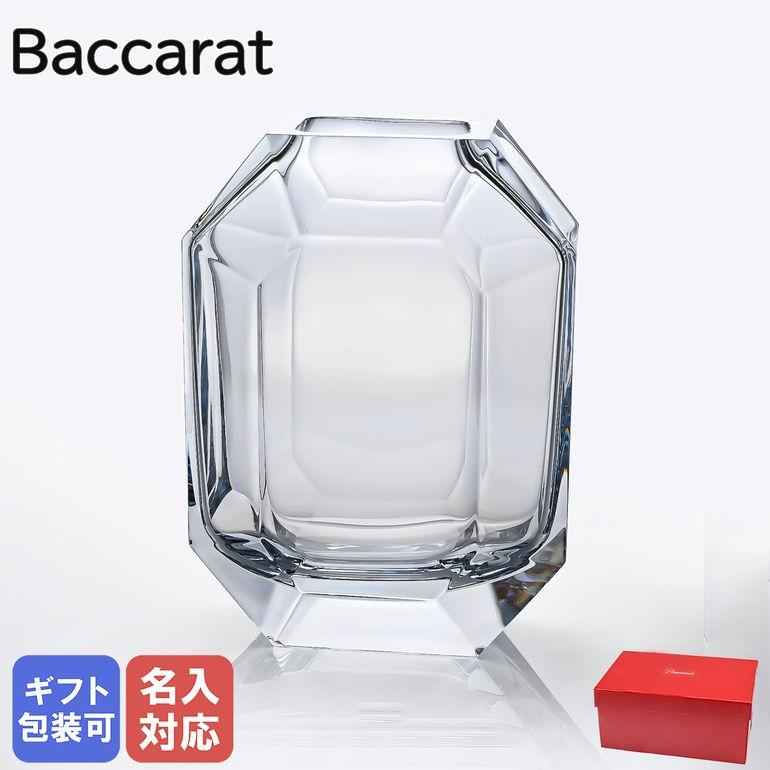 バカラ（Baccarat） ベース 花瓶 オクトゴン クリア 25cm 2812772
