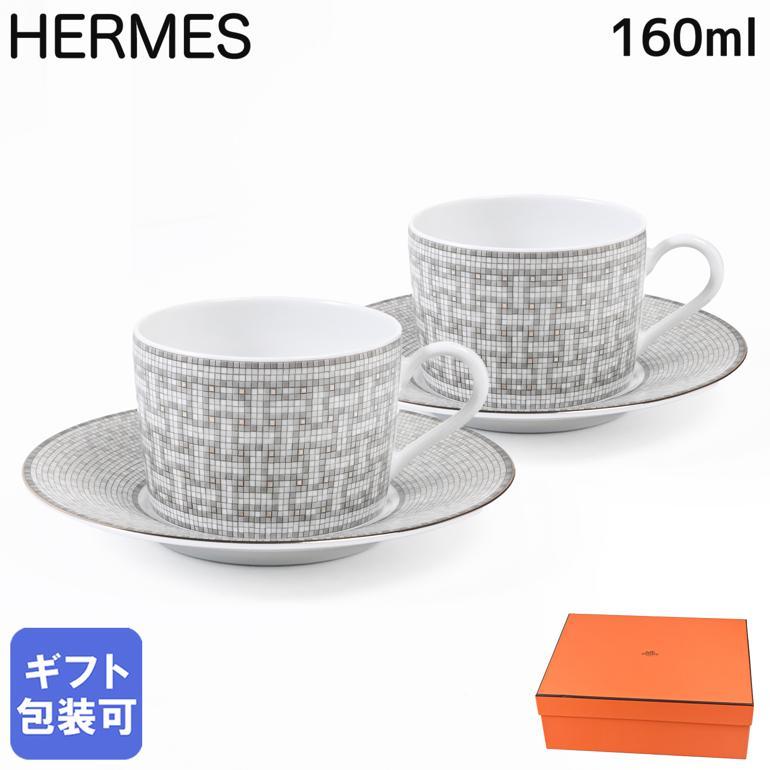 HERMES（エルメス） モザイク ヴァンキャトル プラチナ 035016P2
