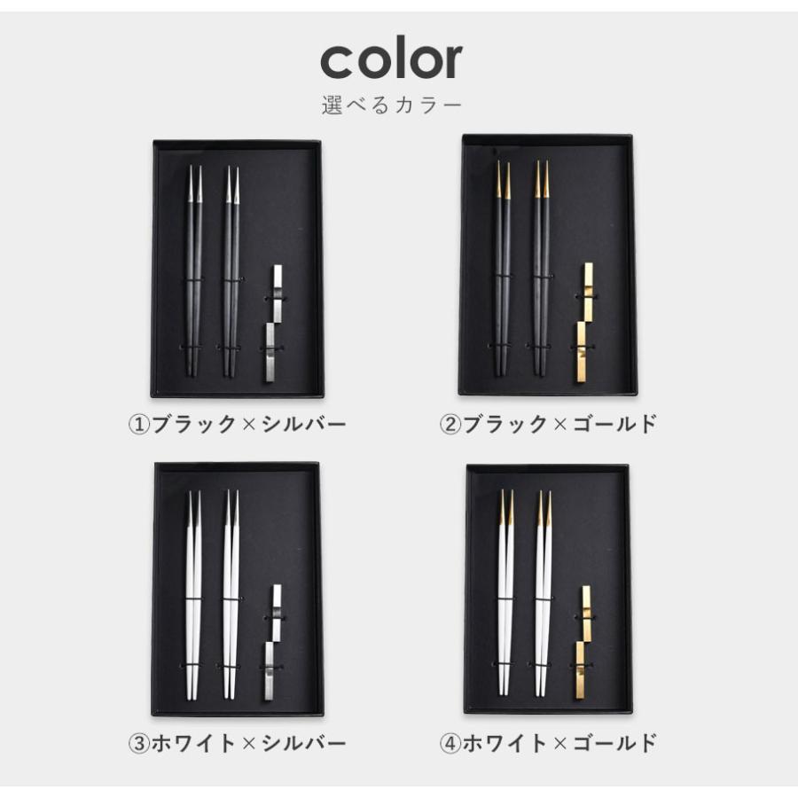 Cutipol（クチポール） Cutipol GOA ゴア カトラリー 箸 2膳セット