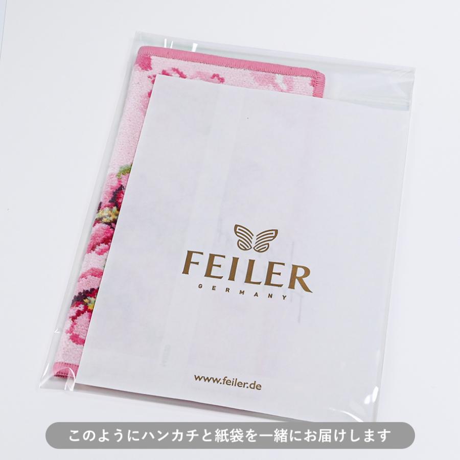 feiler（フェイラー） ハンカチ ハンドタオル タオルハンカチ 25cm