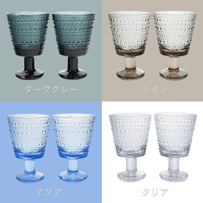 iittala（イッタラ） カステヘルミ Kastehelmi ユニバーサルグラス