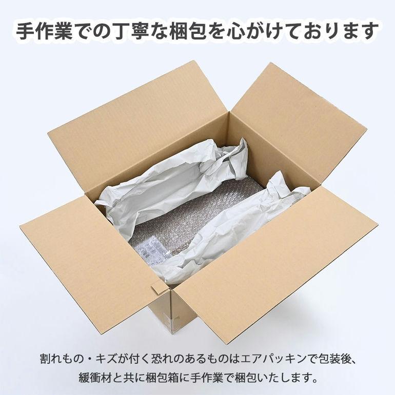 Richard Ginori（リチャードジノリ） プレート オーバルプラター 33cm