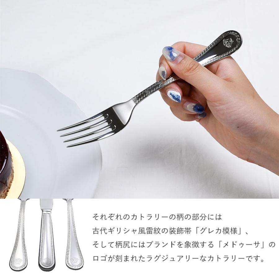 VERSACE（ヴェルサーチェ） スペシャルラッピング付き 純正紙袋付き