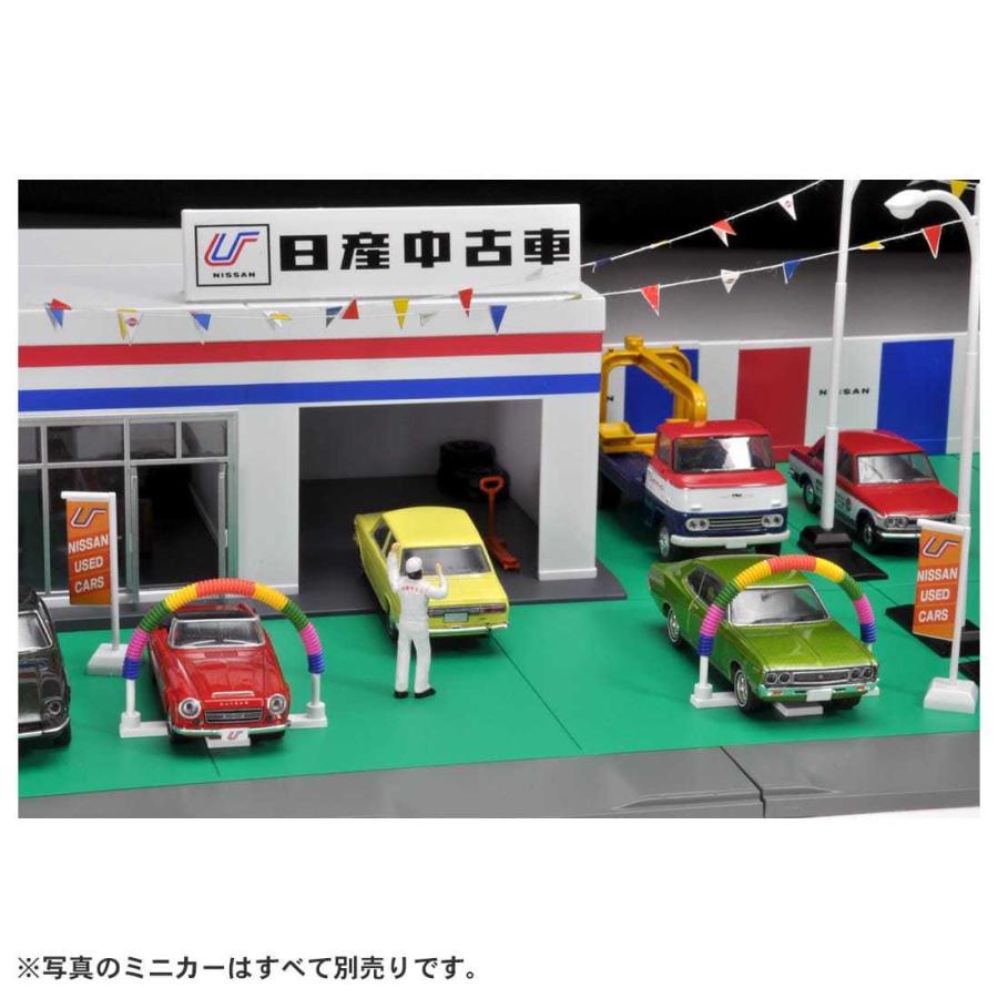 トミーテック トミカラマヴィンテージ04d 中古車店(日産中古車) : Alex