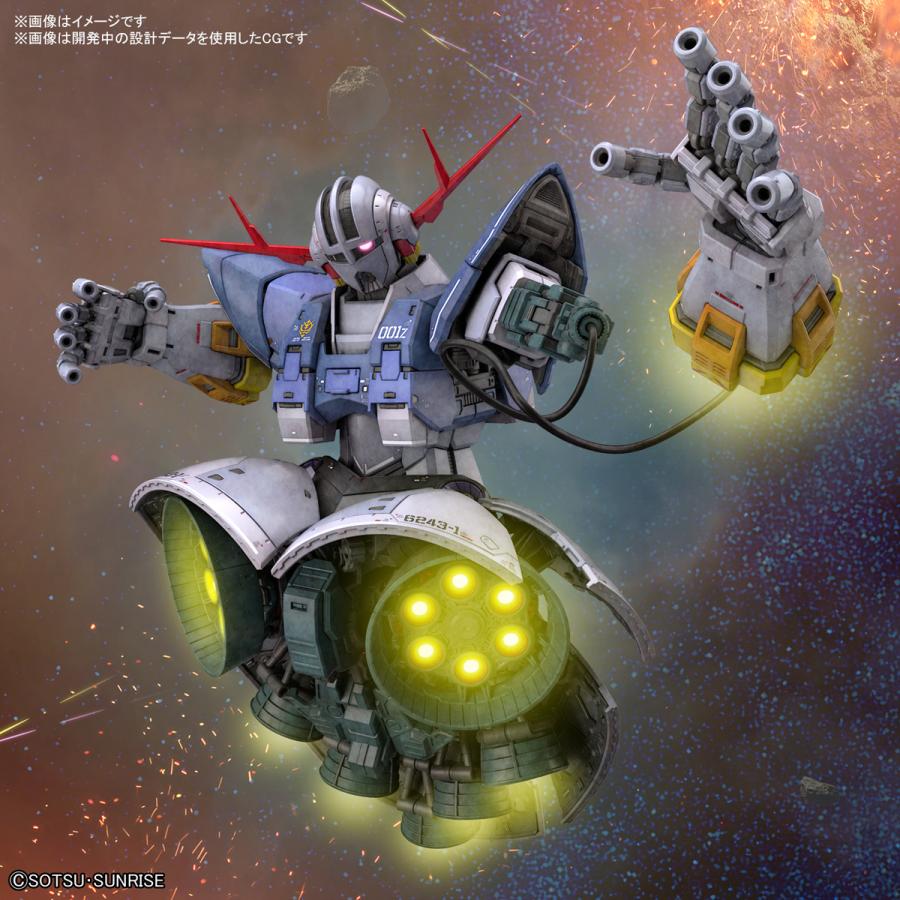 BANDAI（バンダイ） BANDAI SPIRITS 1/144 RG ジオング （機動戦士