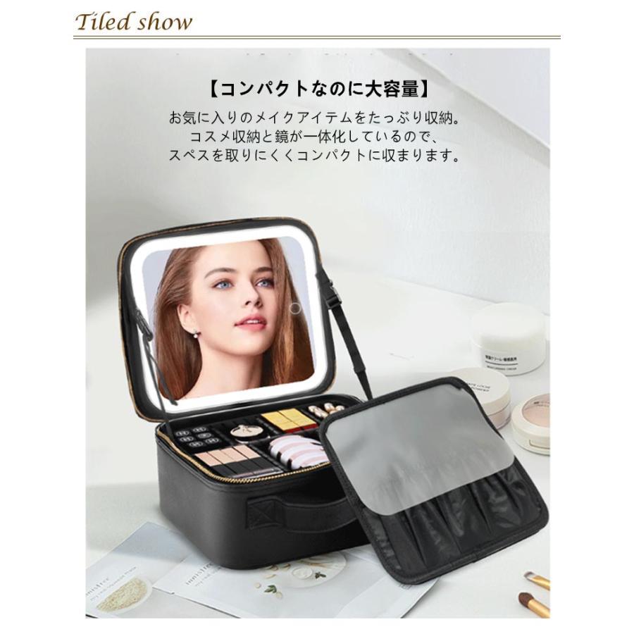 おしゃれ 防水 LED 取り外し可能 大容量 レザー メイクボックス ライト