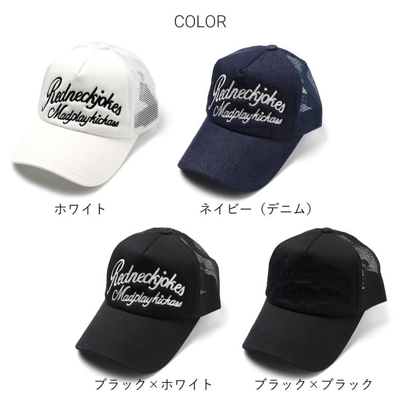 キャップ 帽子 メンズ メッシュキャップ メッシュ デニム ロゴ 刺繍