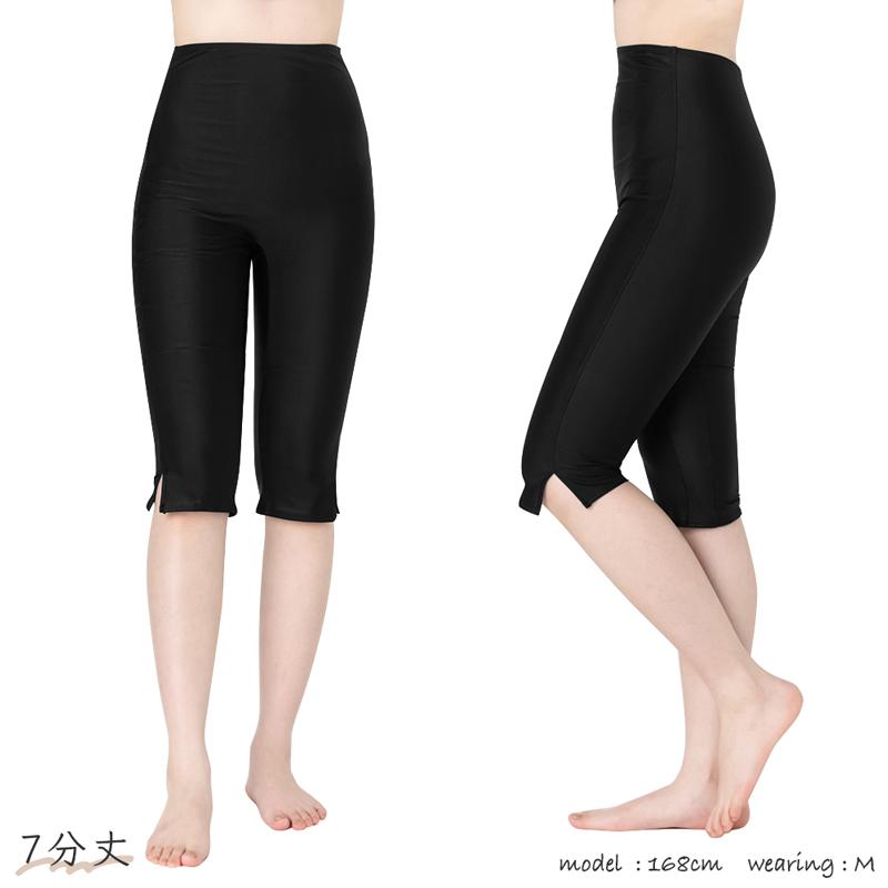 レディース 水着 フィットネス スイム スパッツ 単品 ボトム 裏地付き