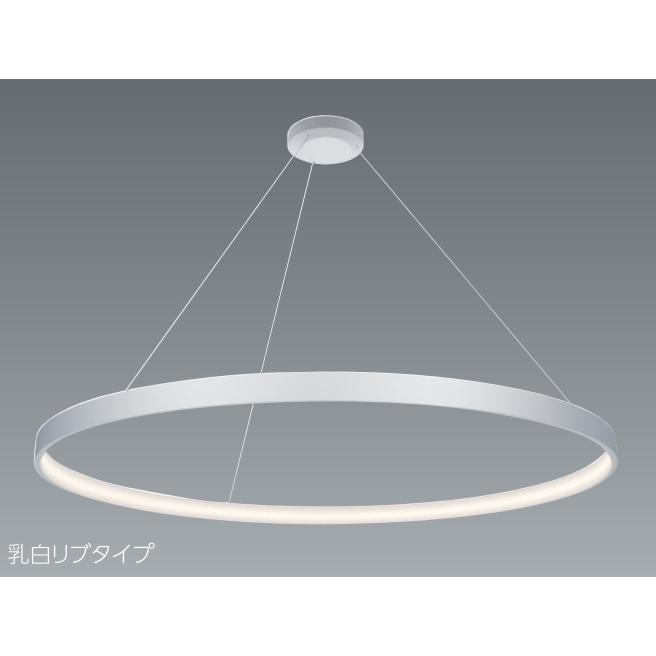 遠藤照明 ENDO LEDペンダント 直付タイプ 3000K 電球色 ERP7500W