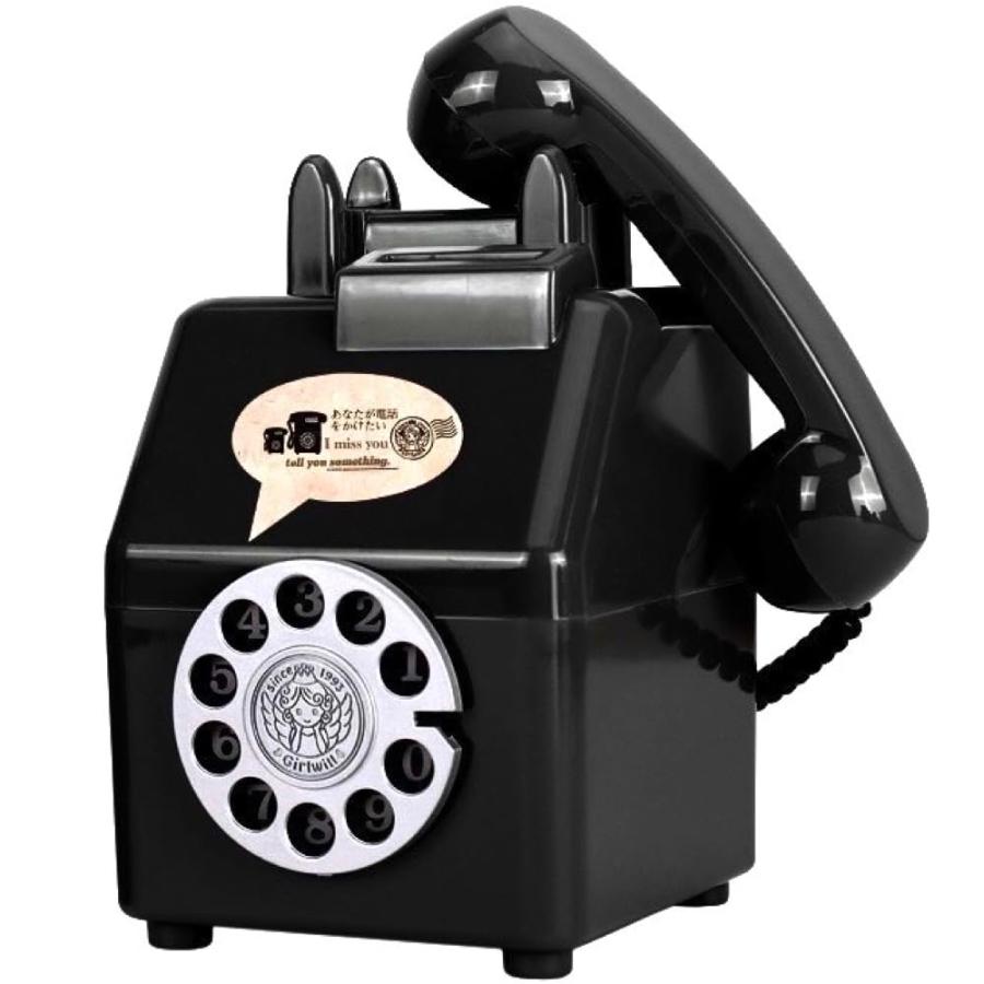 貯金箱 公衆電話 レトロ アンティーク おもしろ 500円玉 インテリア