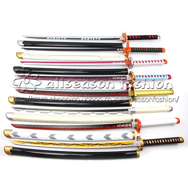 鬼滅の刃 鬼殺隊 日輪刀 炭治郎 我妻善逸 嘴平伊之助 冨岡 義勇 甘露寺