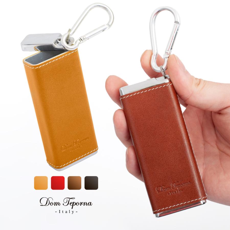 DomTeporna Italy 本革 イタリアンレザー 携帯灰皿 革 おしゃれ フタ
