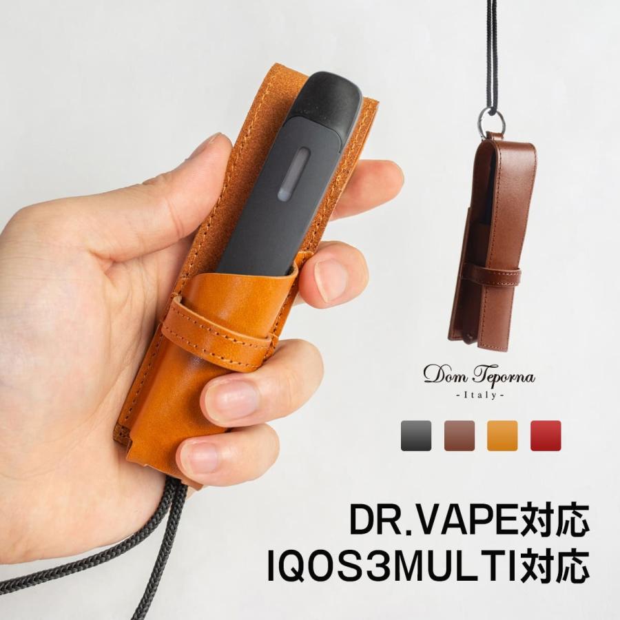 DomTeporna Italy DR.VAPE model2 対応 ケース ドクターベイプ モデル2