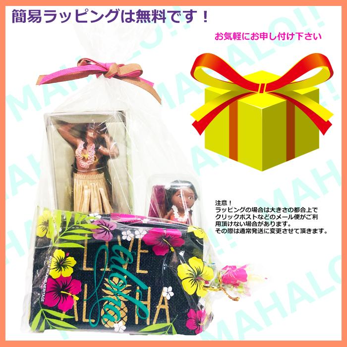 ハワイアン 雑貨 3Dステッカー 防水 カーアクセサリー フォイルタイプ