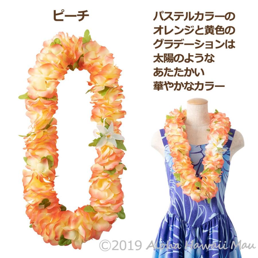 フラダンス レイ フラワーレイ 11カラー ハワイアン フラ 衣装