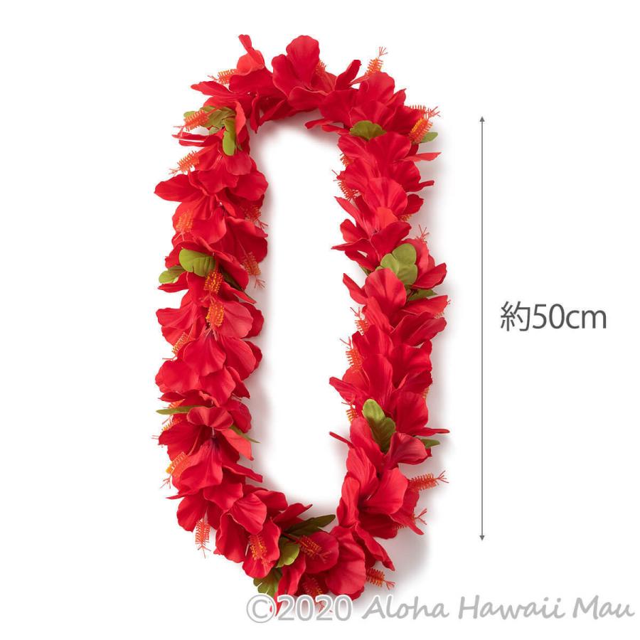 フラダンス レイ ハイビスカス 選べる5カラー ハワイアン フラ ホイケ