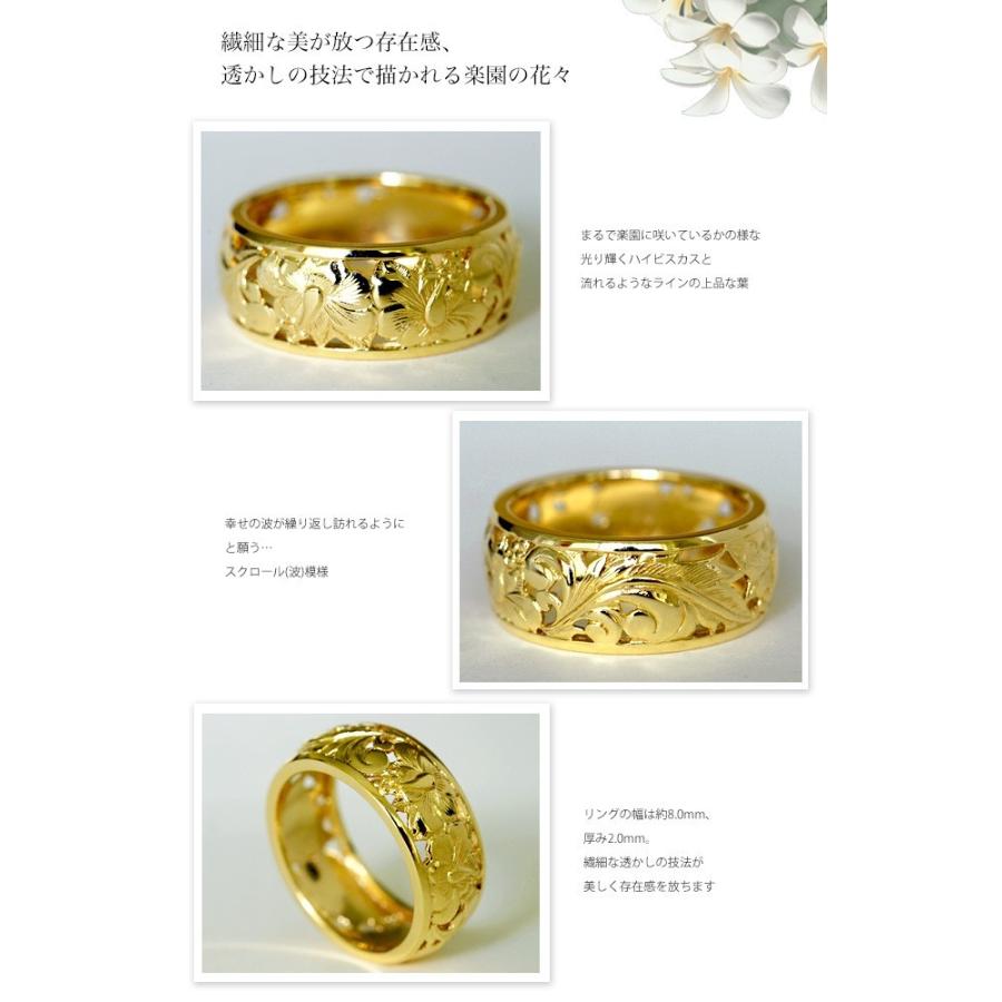 ALOHA MANA（アロハマナ） ハワイアンジュエリー 指輪 リング k14