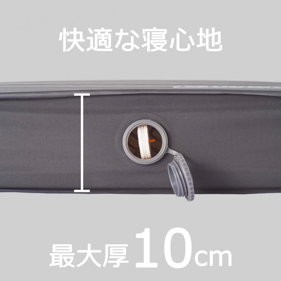 Coleman（コールマン） キャンパーインフレーターマットハイピーク