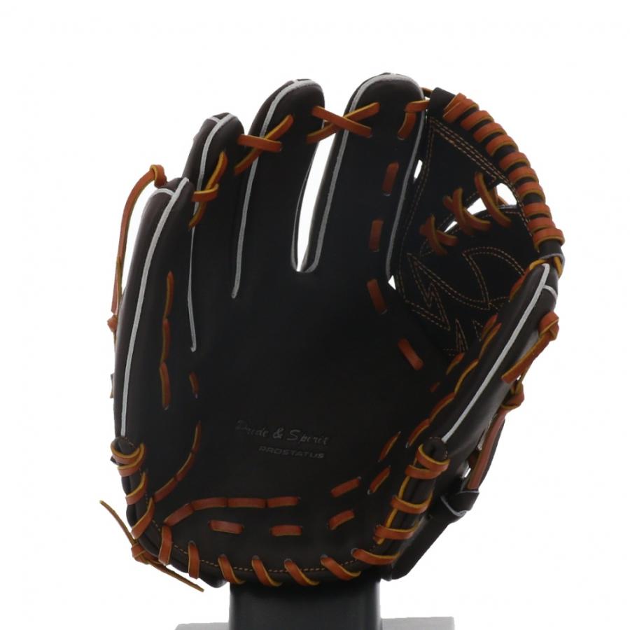 ゼット（ZETT） 軟式グローブ プロステイタスシリーズ 投手用 左投用