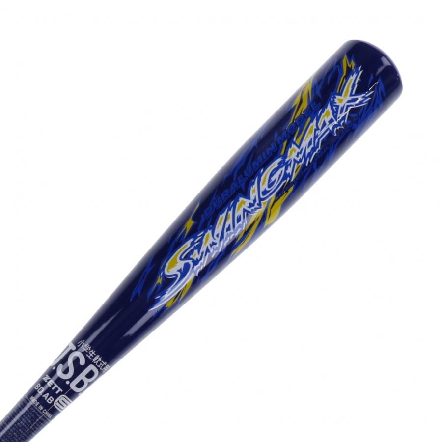 ゼット（ZETT） 小学生軟式金属製バット SWINGMAX BAT75514 ジュニア