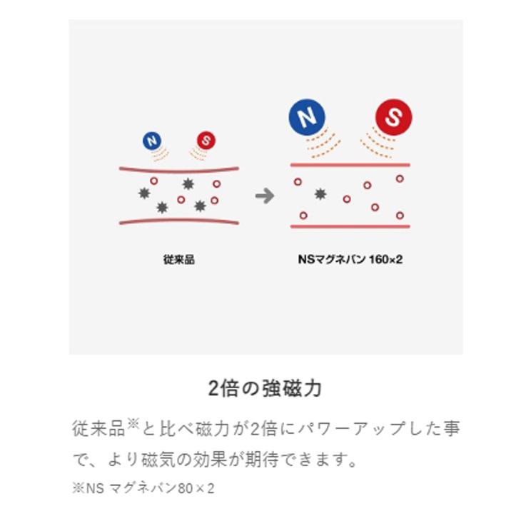 ColanTotte（コラントッテ） 【正規販売店】コラントッテ ColanTotte