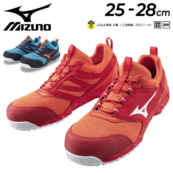 MIZUNO（ミズノ） 作業靴 3E相当 安全靴 メンズ/mizuno オールマイティ