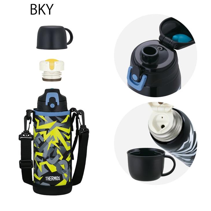 THERMOS（サーモス） 水筒 800ml 保温 保冷 真空断熱2ウェイボトル