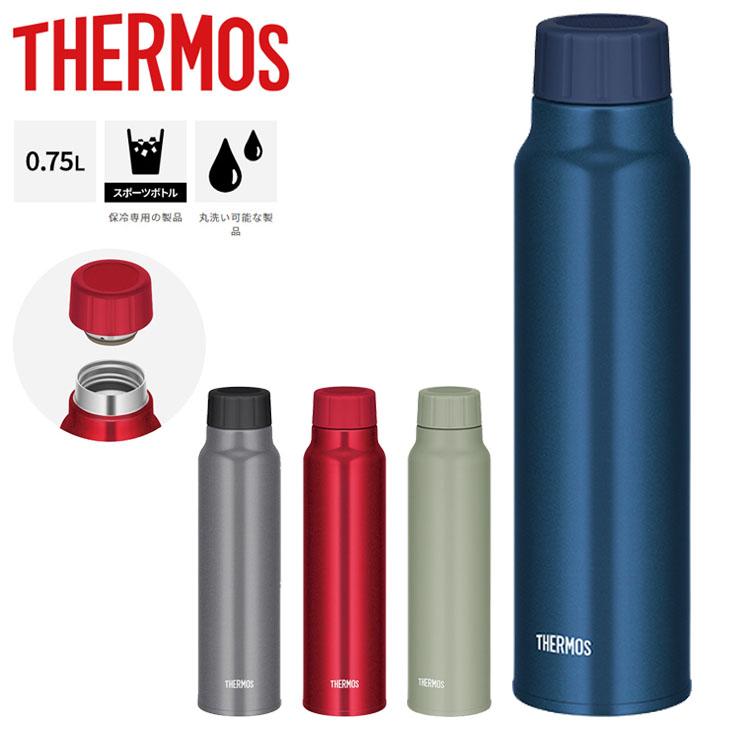THERMOS（サーモス） 水筒 750ml 保冷専用 炭酸飲料対応 真空断熱構造