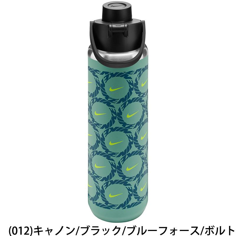 NIKE（ナイキ） 保冷専用 ステンレスボトル 700ml 真空断熱 水筒 NIKE