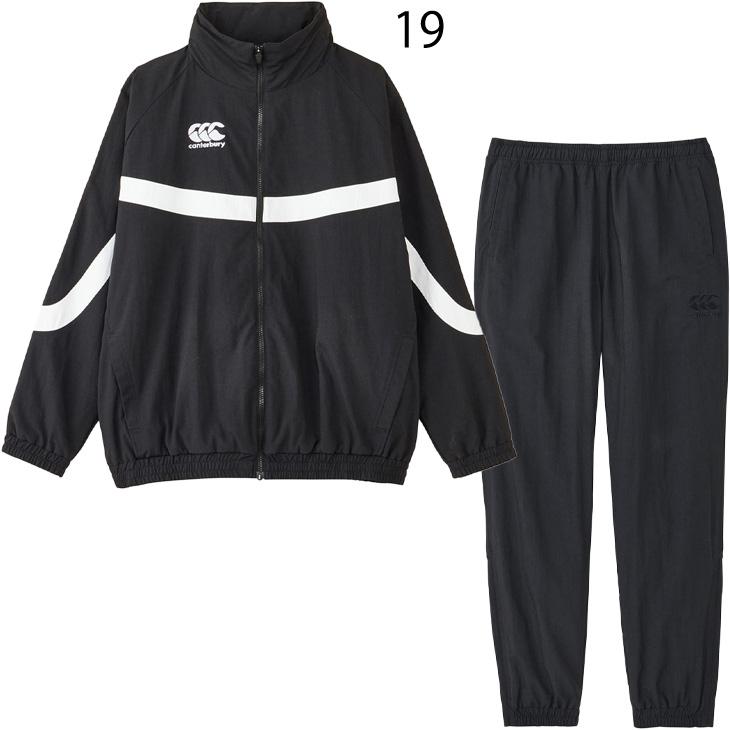 カンタベリー（Canterbury） メンズ ウィンドブレーカー 上下