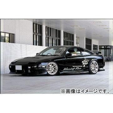 ユーラス/URAS フロントバンパー TYPE-2 ニッサン 180SX 1989年〜1998