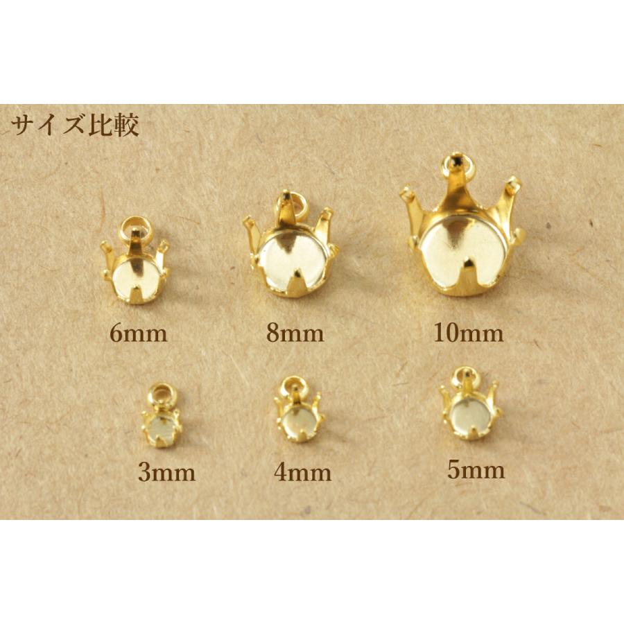 10個］ ヨコ向き カン付き 立て爪 台座 3mm［ ゴールド 金 ］ 石座 石