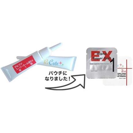国産5分でかかる！付けまつげ用パーマ液 極 KIWAMI酸化しないパウチ