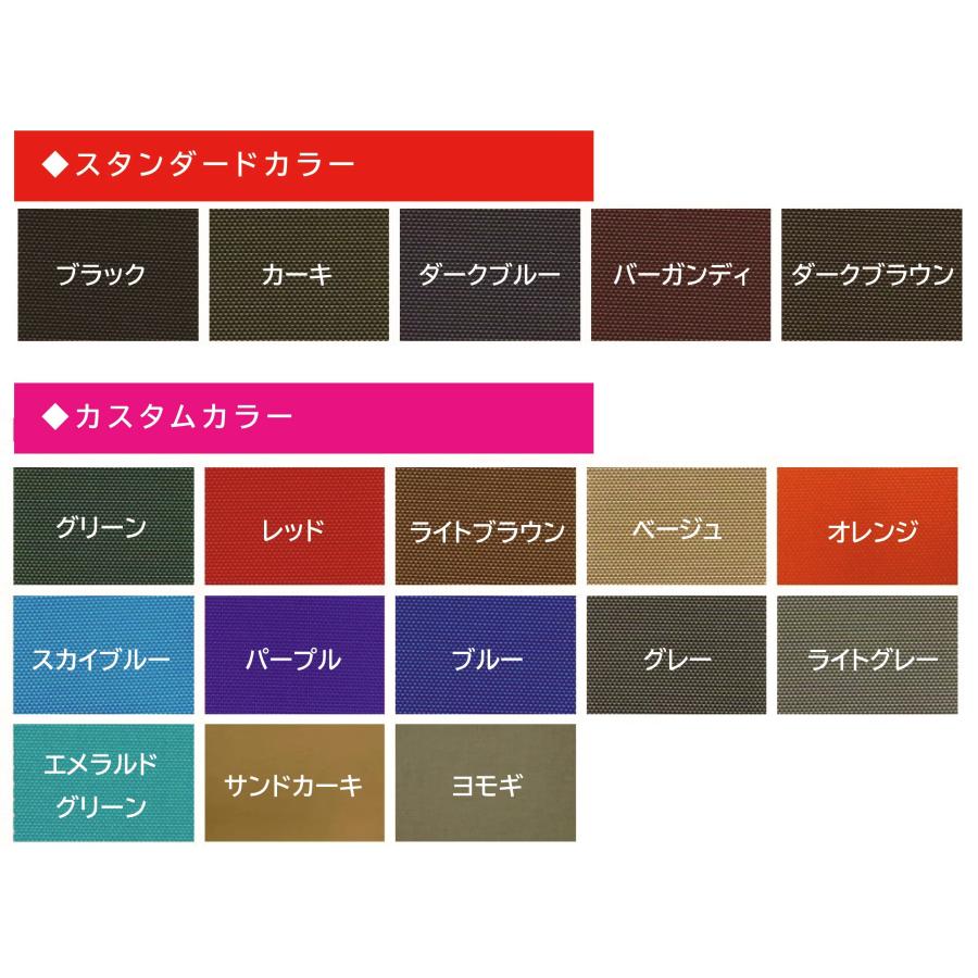 NAZCA Protect フルアコ18インチ用 (Super400用)【ナスカ プロテクト