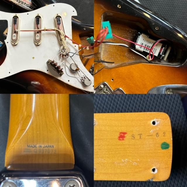 Fender Japan ST-62 EMG Pickup Modify Qシリアル (フェンダージャパン